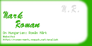 mark roman business card