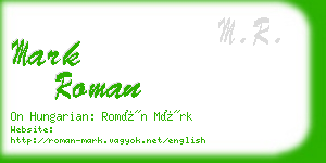 mark roman business card